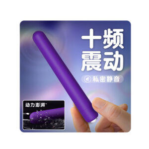 but-rung-sieu-kich-thich