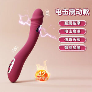 duong-vat-cu-gia-silicone