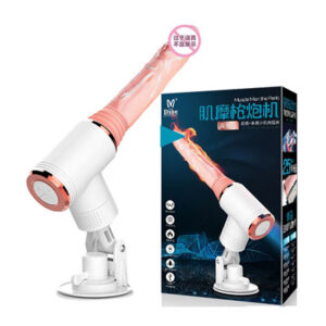 cu-gia-gan-tuong-thut-nhiet