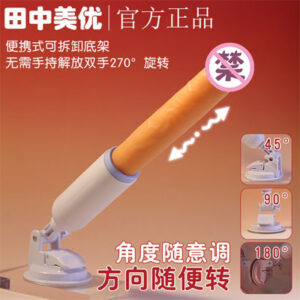 duong-vat-cam-tay-dan-tuong