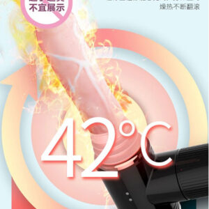 cu-gia-gan-tuong-thut-nhiet