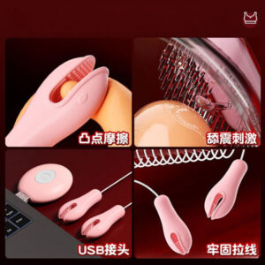 bo-dung-cu-kich-nguc-nu