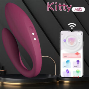 trung-silicone-remote-app